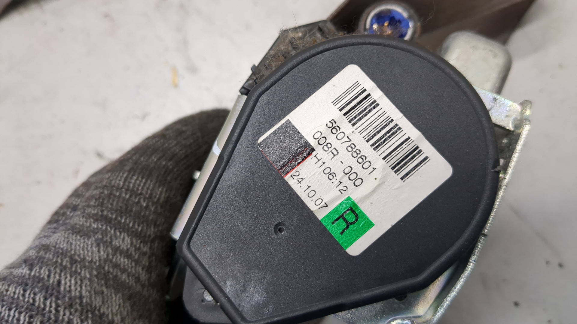 Ремень безопасности