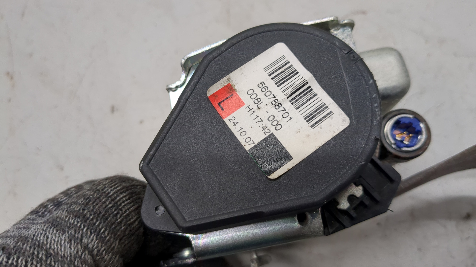 Ремень безопасности