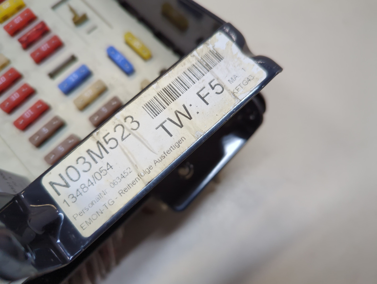 Блок управления подвеской