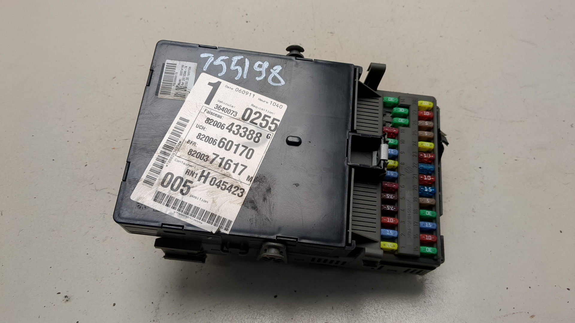 Блок предохранителей