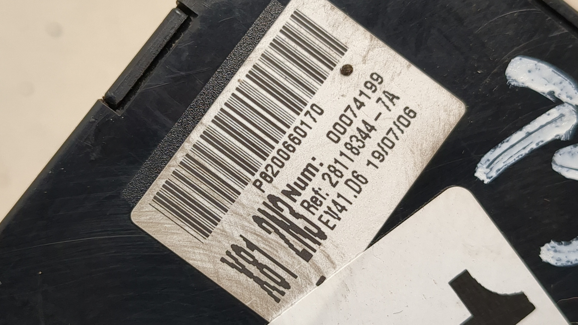 Блок предохранителей