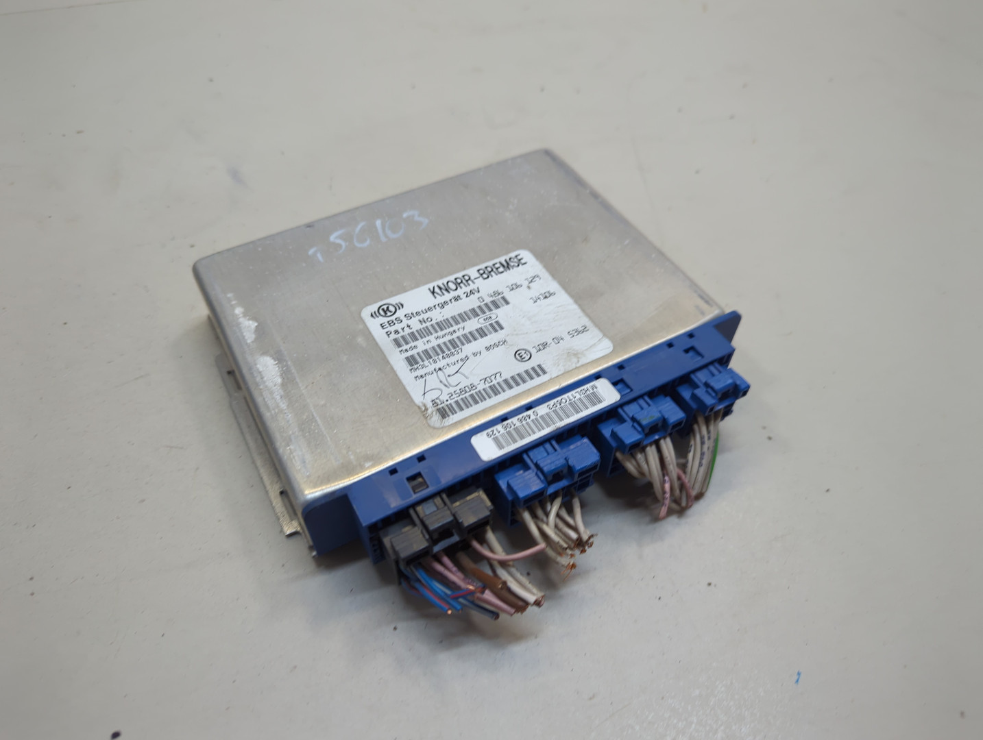 Блок электронный