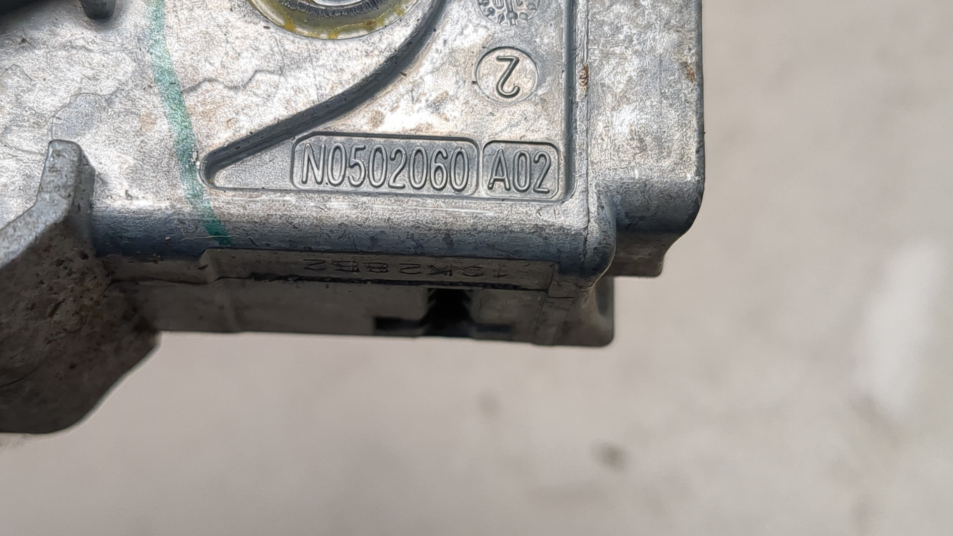 Замок зажигания