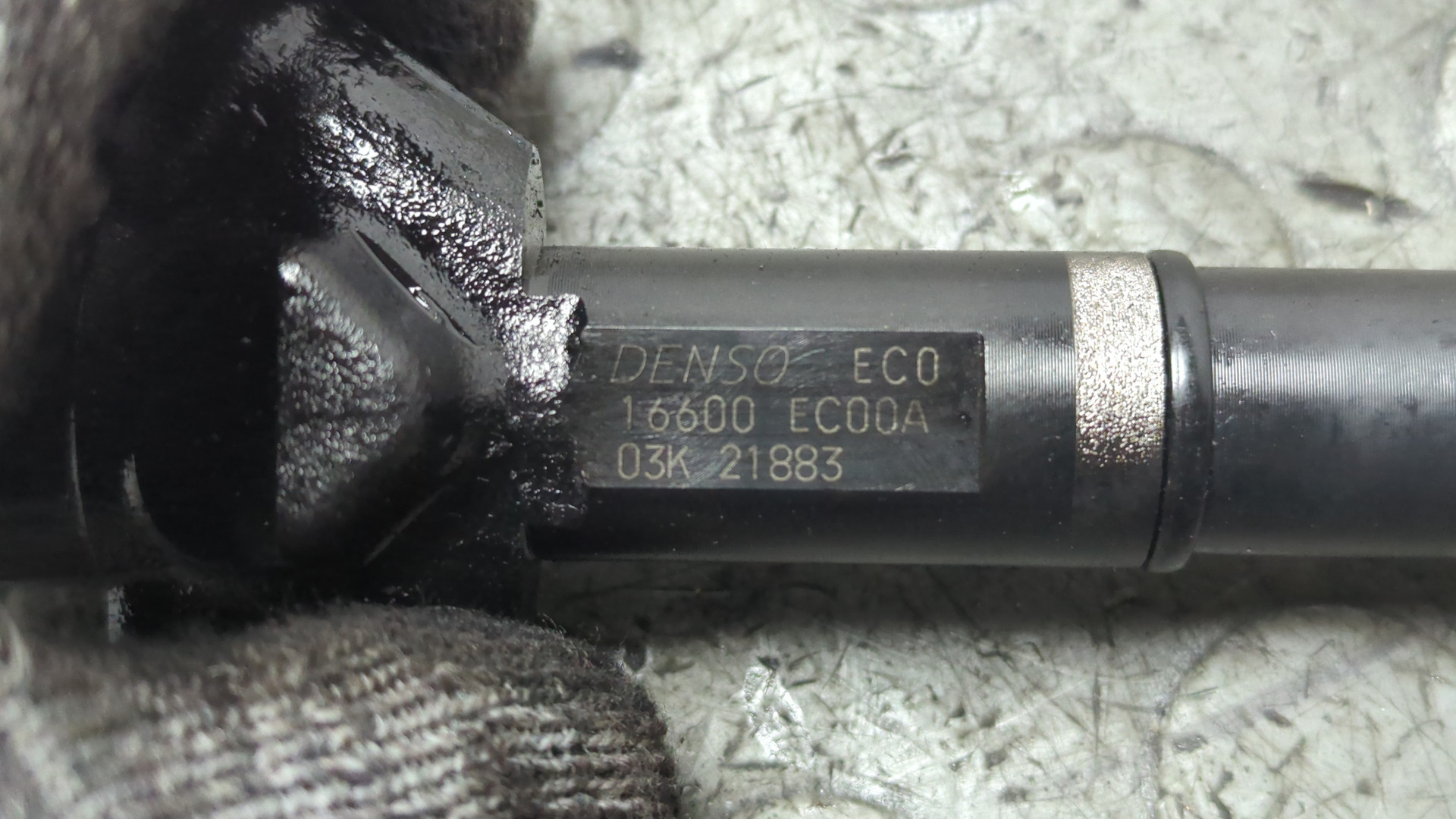 Форсунка дизельная электрическая