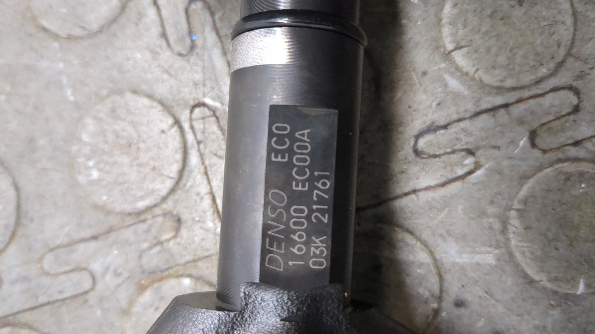 Форсунка дизельная электрическая