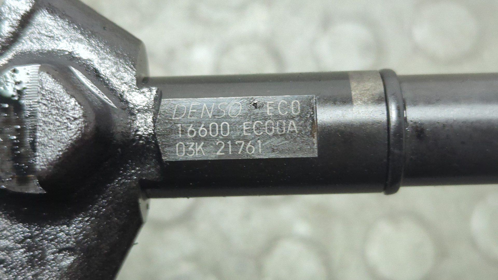 Форсунка дизельная электрическая