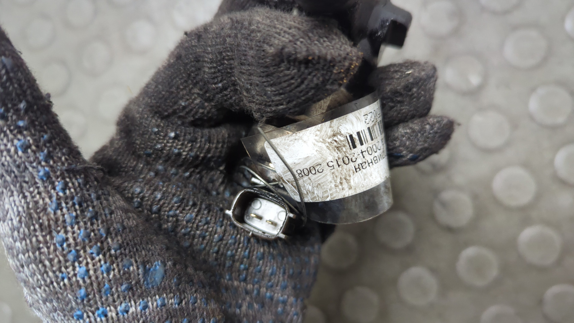 Форсунка дизельная электрическая