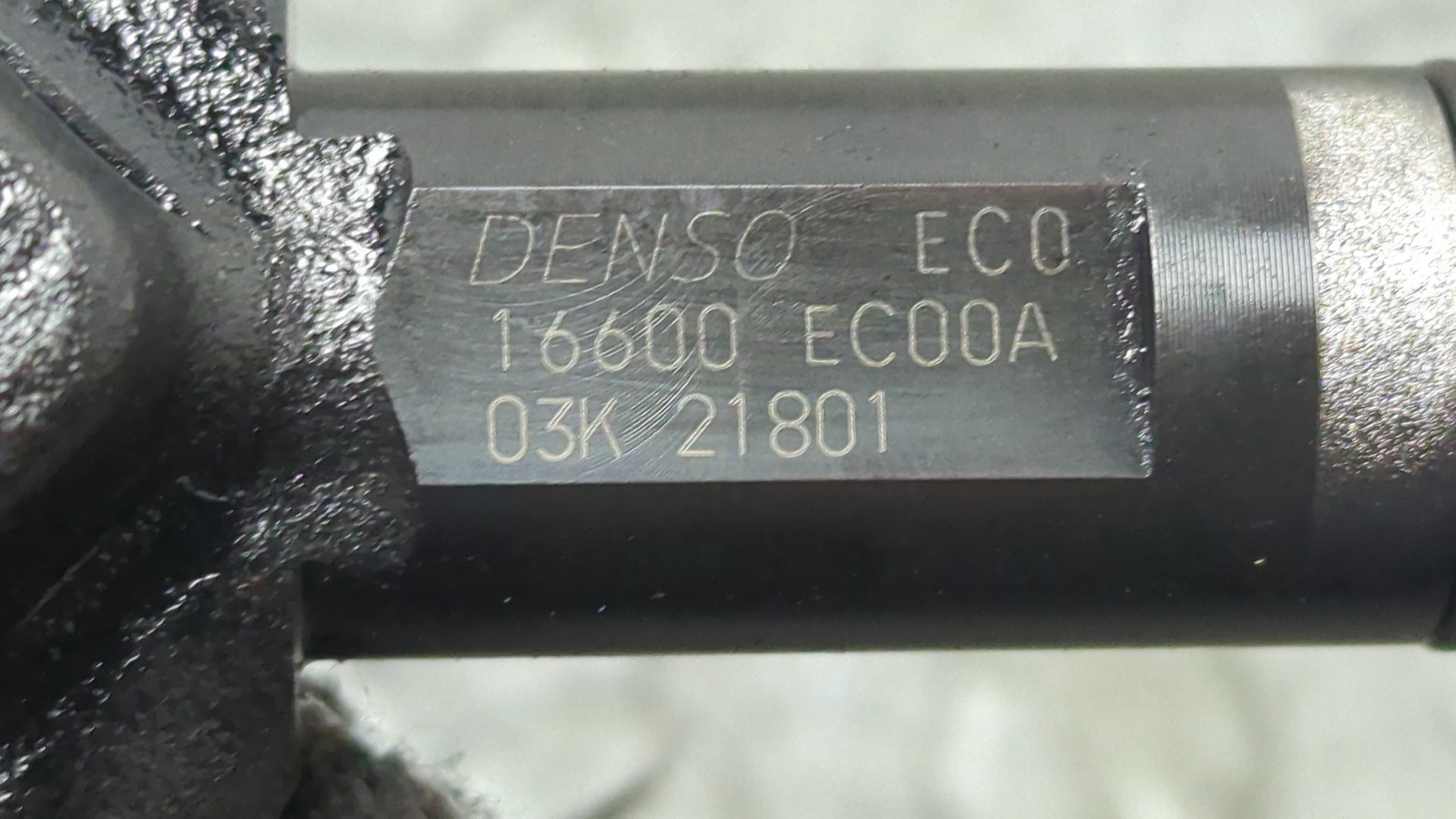 Форсунка дизельная электрическая