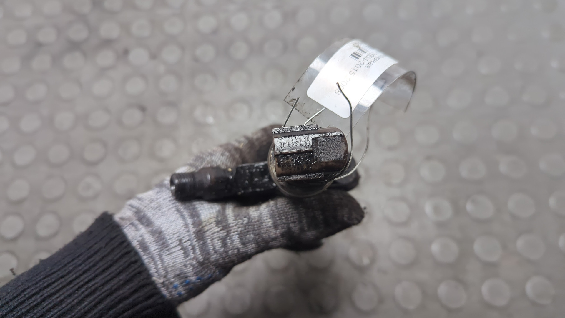 Форсунка дизельная электрическая