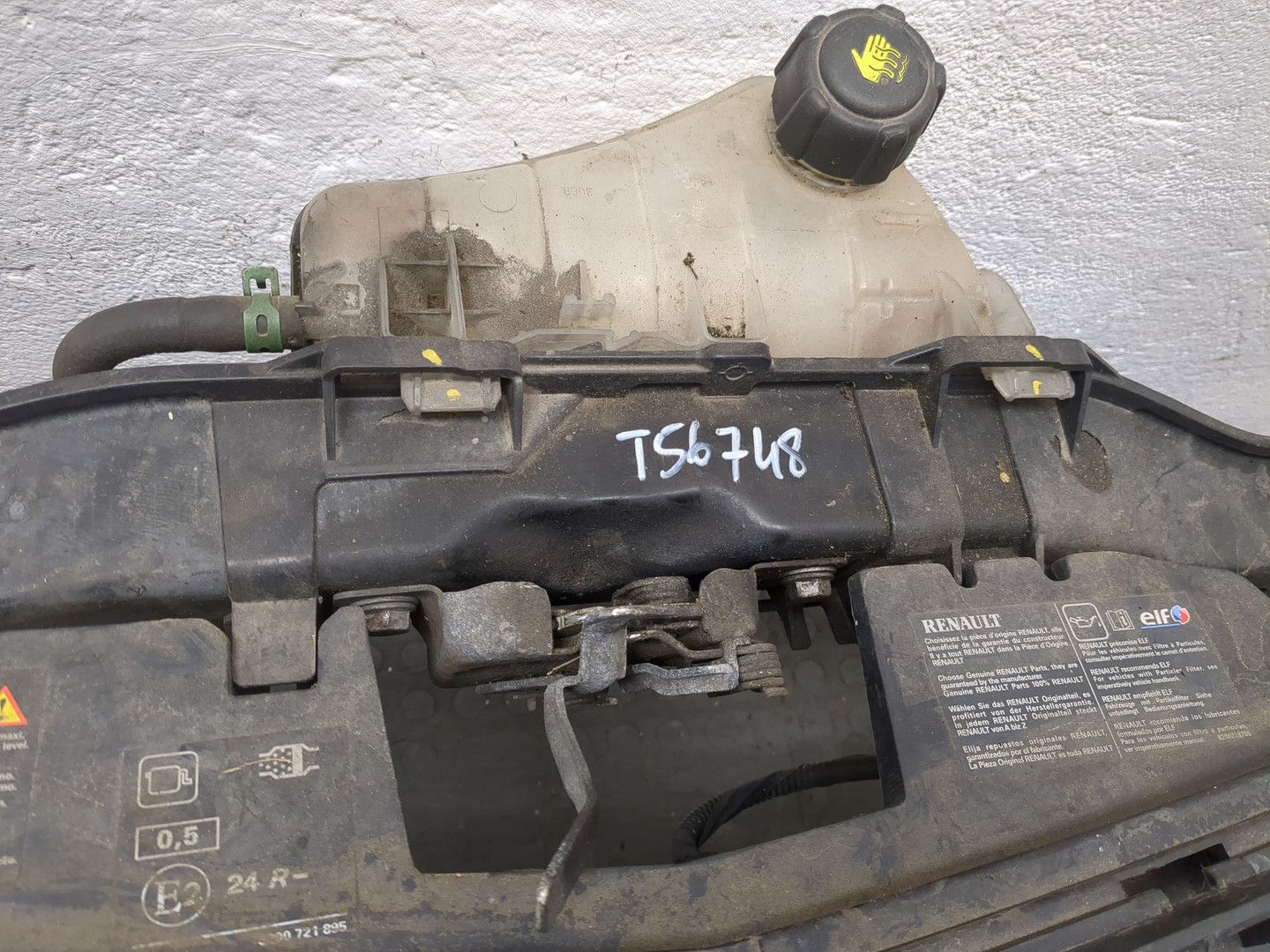 Панель передняя (телевизор)