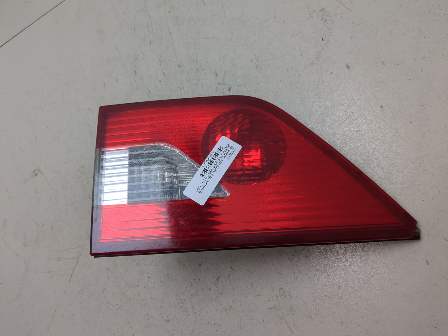 Фонарь задний внутренний правый