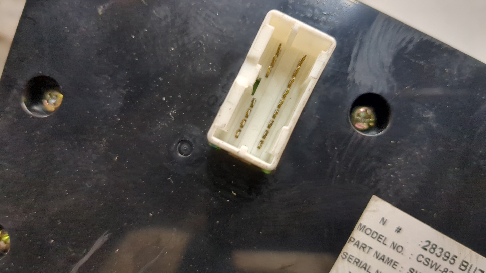 Блок кнопок