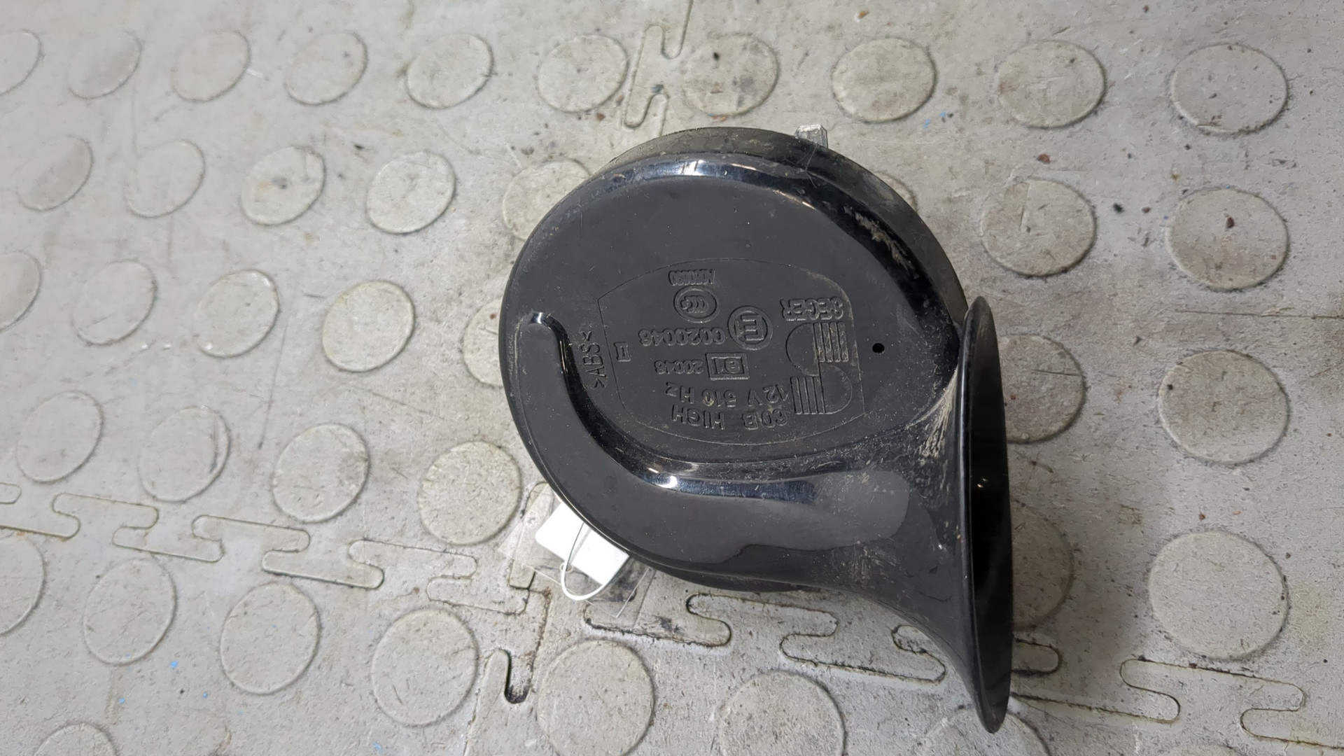 Сигнал звуковой