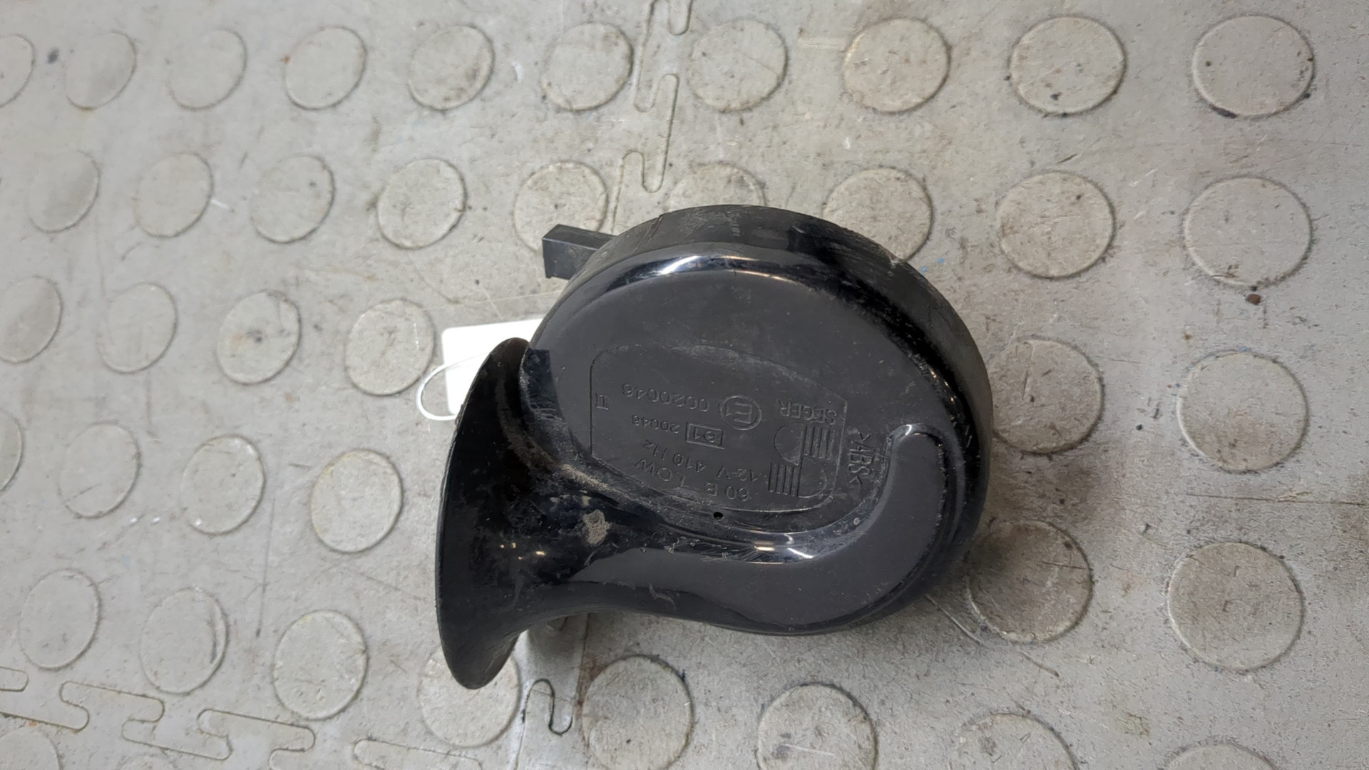 Сигнал звуковой