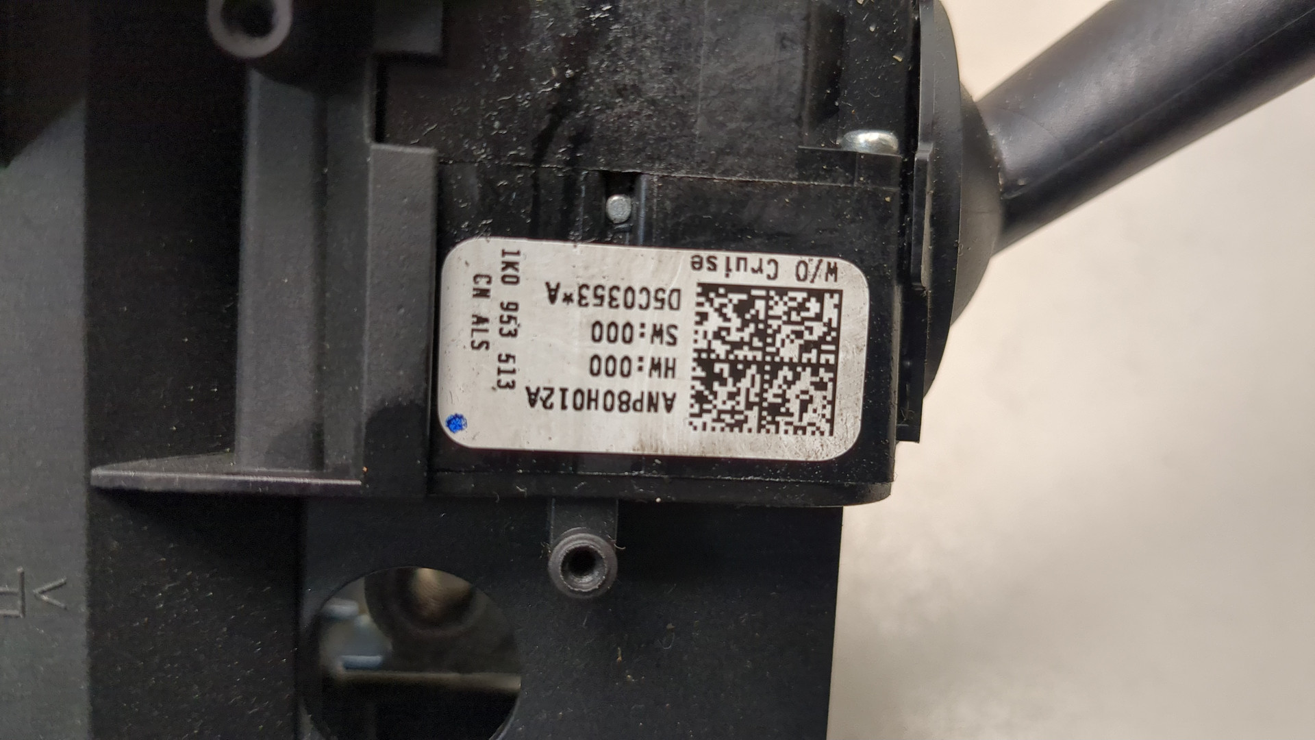 Переключатель подрулевой