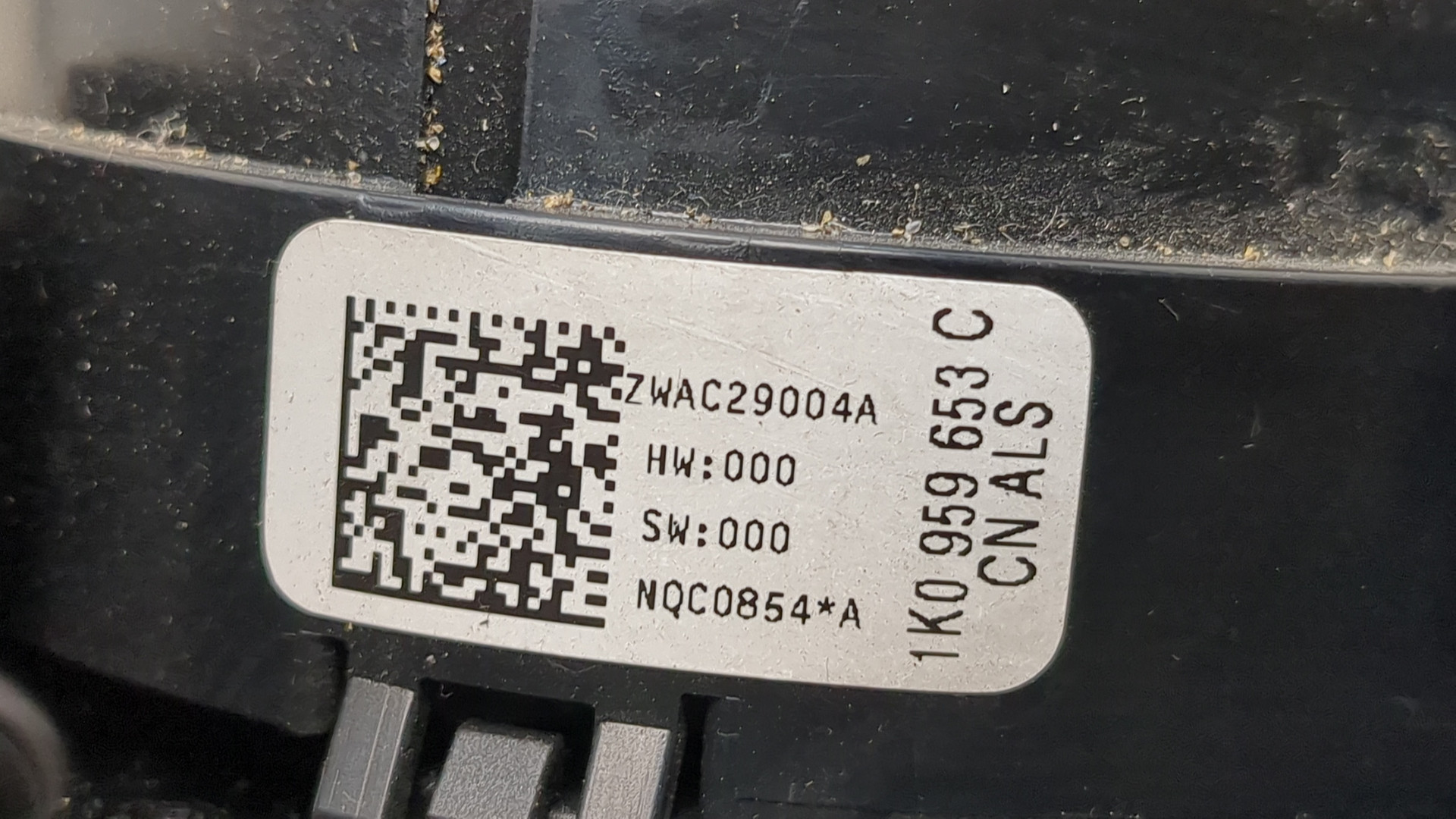 Переключатель подрулевой