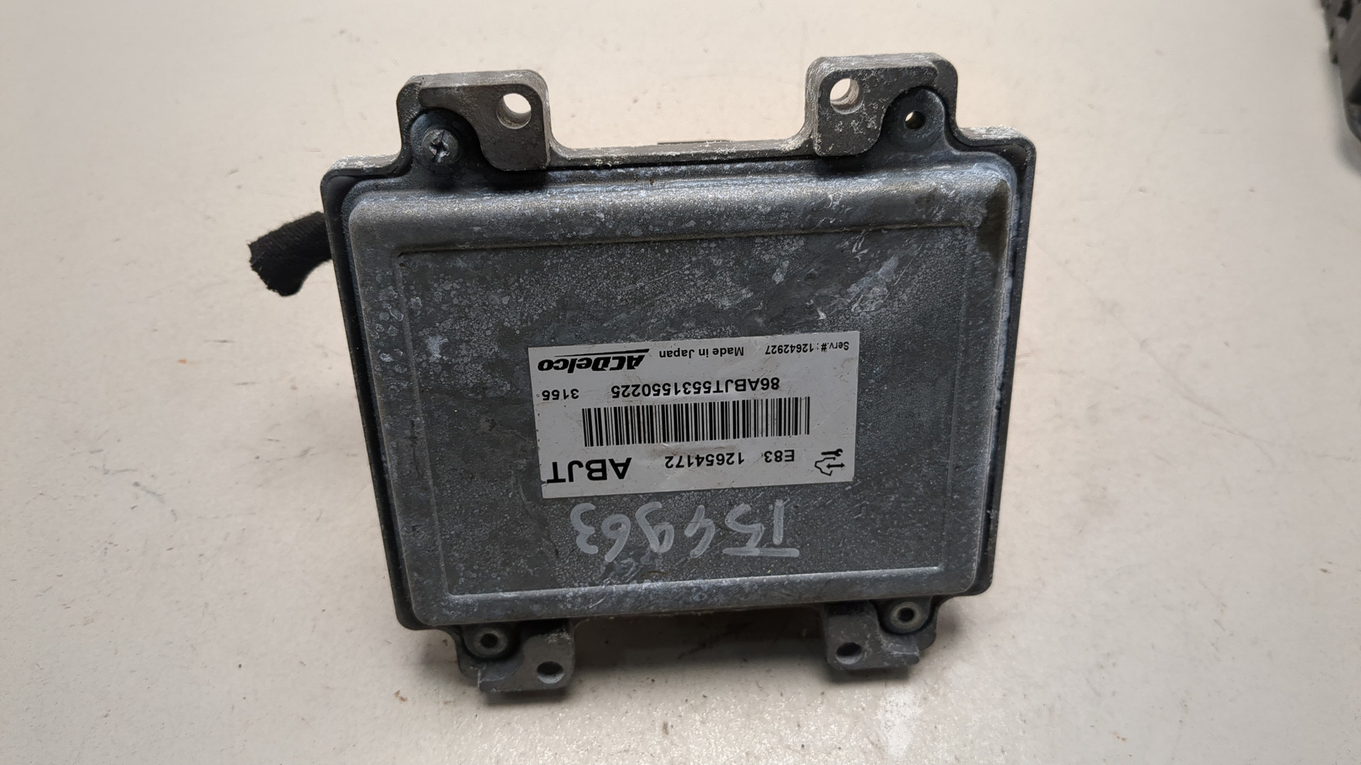 Блок управления двигателем