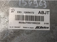 12654172 Блок управления двигателем Opel Meriva 2010-2018 20805254 #3