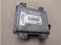 12654172 Блок управления двигателем Opel Meriva 2010-2018 20805254 #5