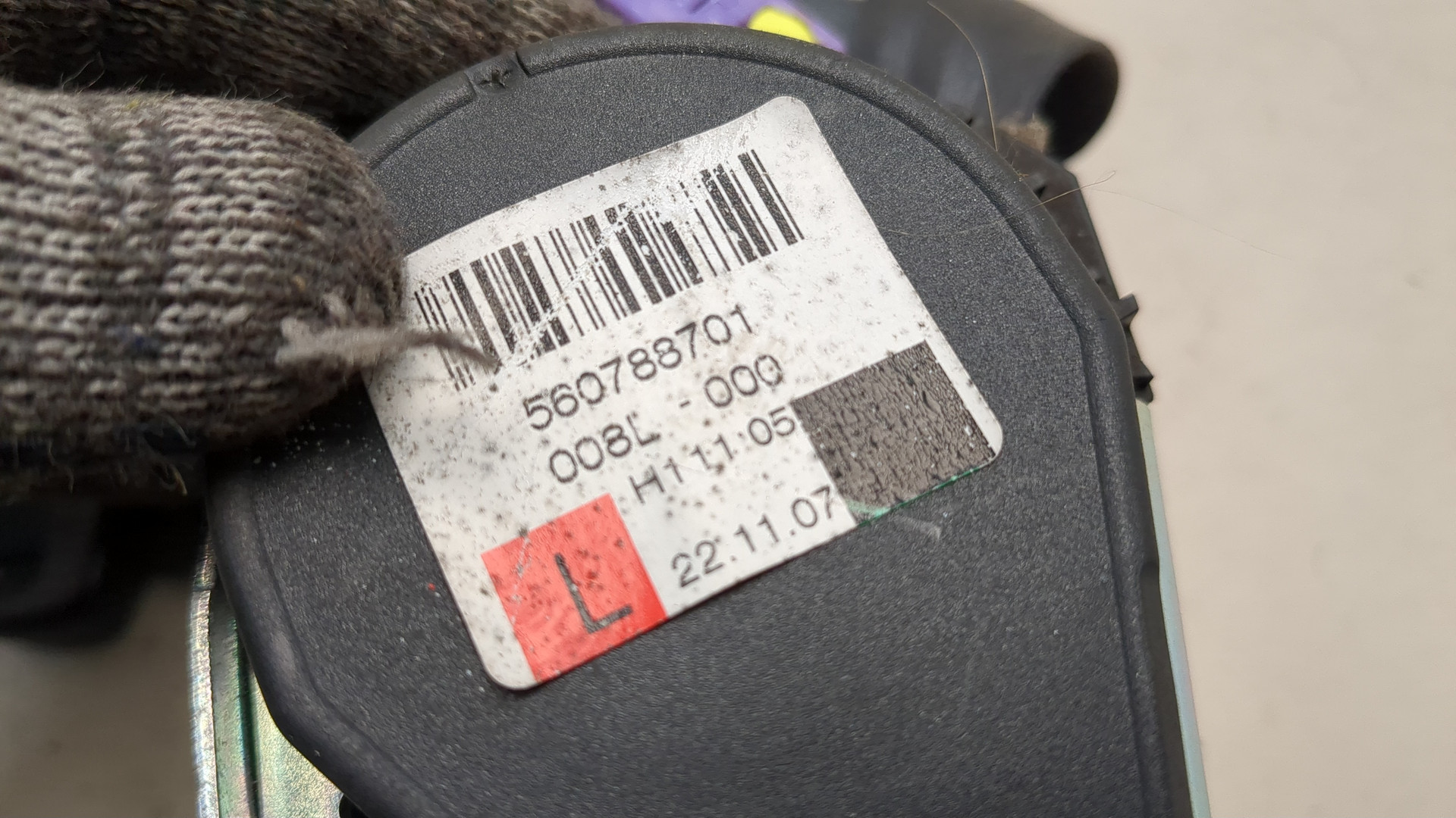 Ремень безопасности