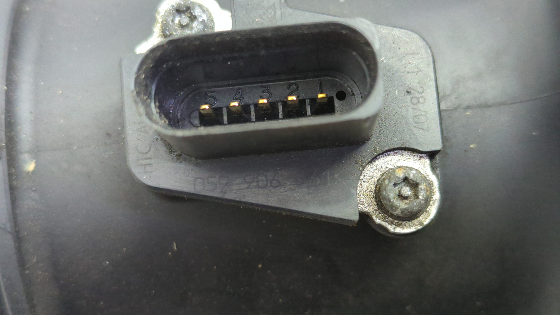 Корпус воздушного фильтра