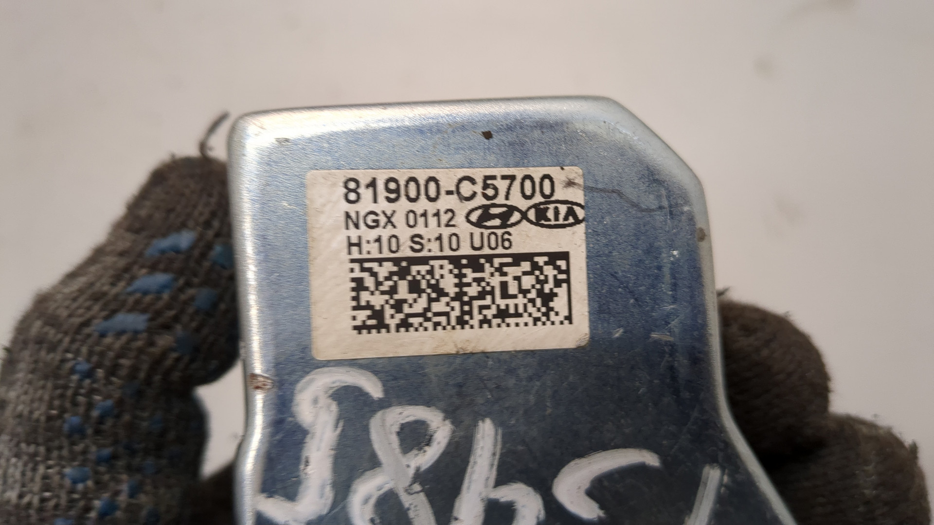 Замок рулевого управления