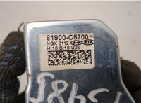 81900C5700 Замок руля, блокиратор Hyundai Tucson 3 2015-2021 20805336 #3