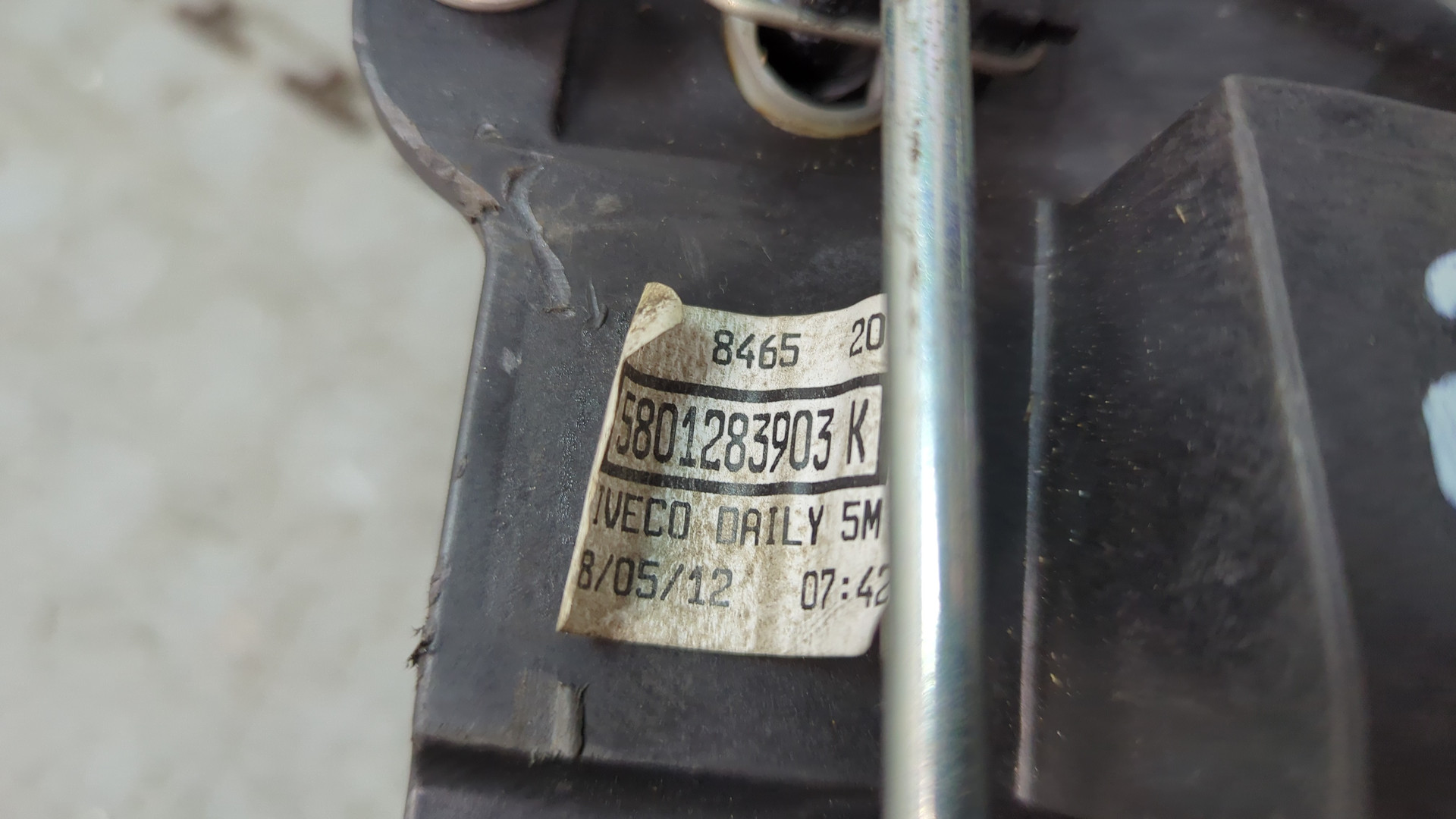 Кулиса МКПП / АКПП