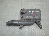 A0000902551 Корпус воздушного фильтра Mercedes Vito W639 2003-2014 20805343 #1