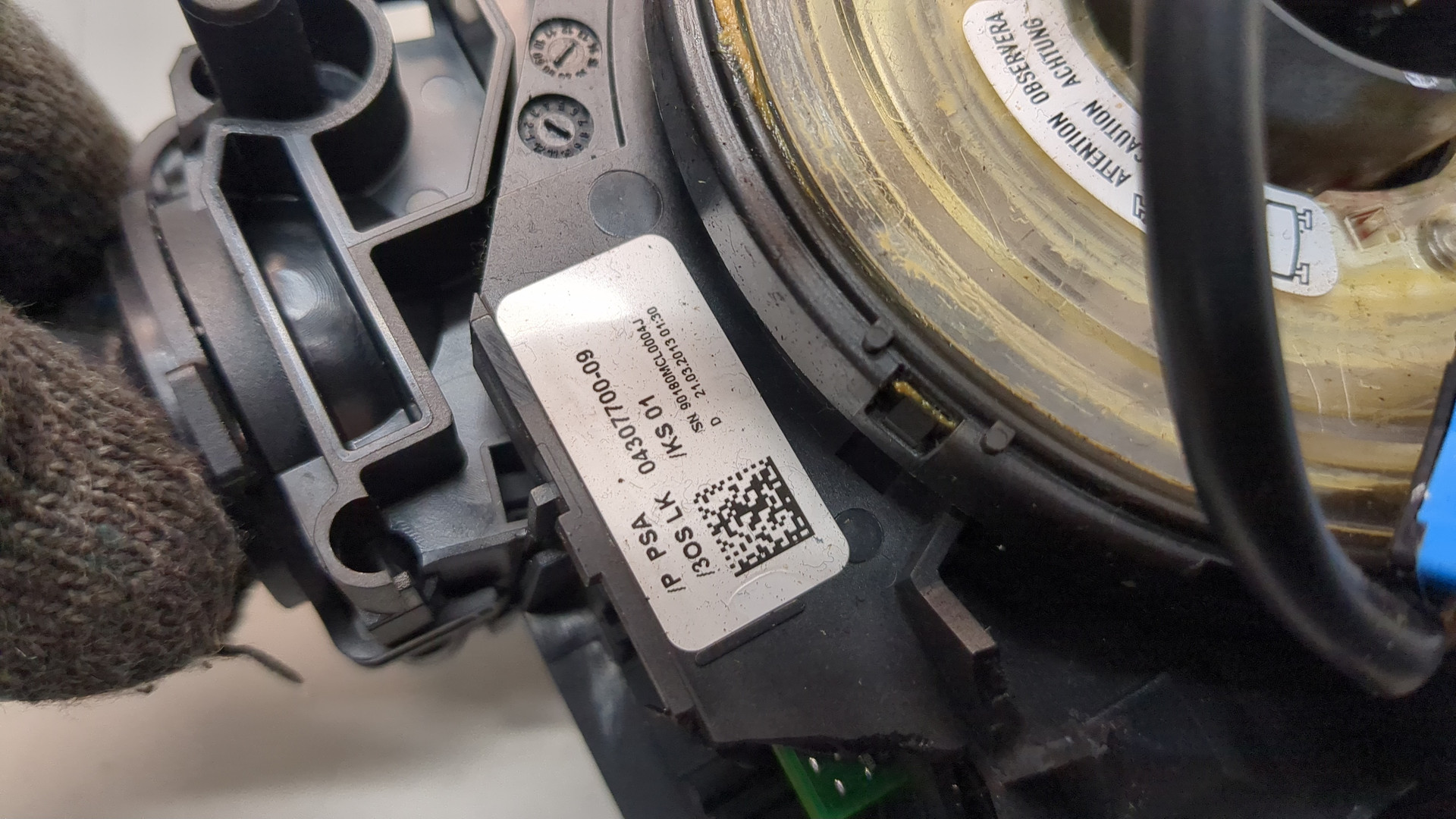 Переключатель подрулевой