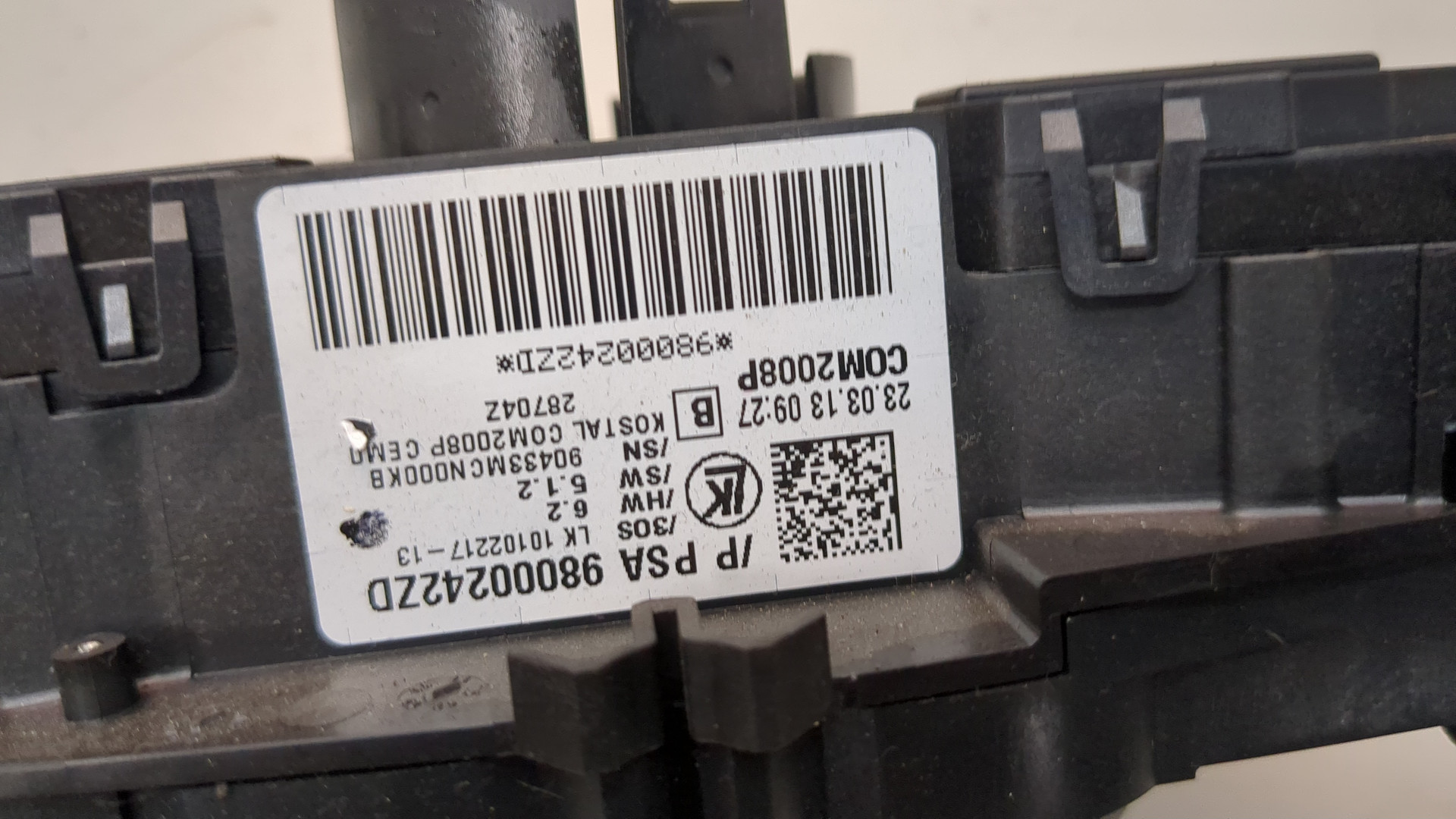 Переключатель подрулевой