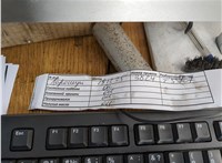 1563367, 8V416477DB, RE8V416477D1B Маховик Ford Kuga 2008-2012 11615683 #2