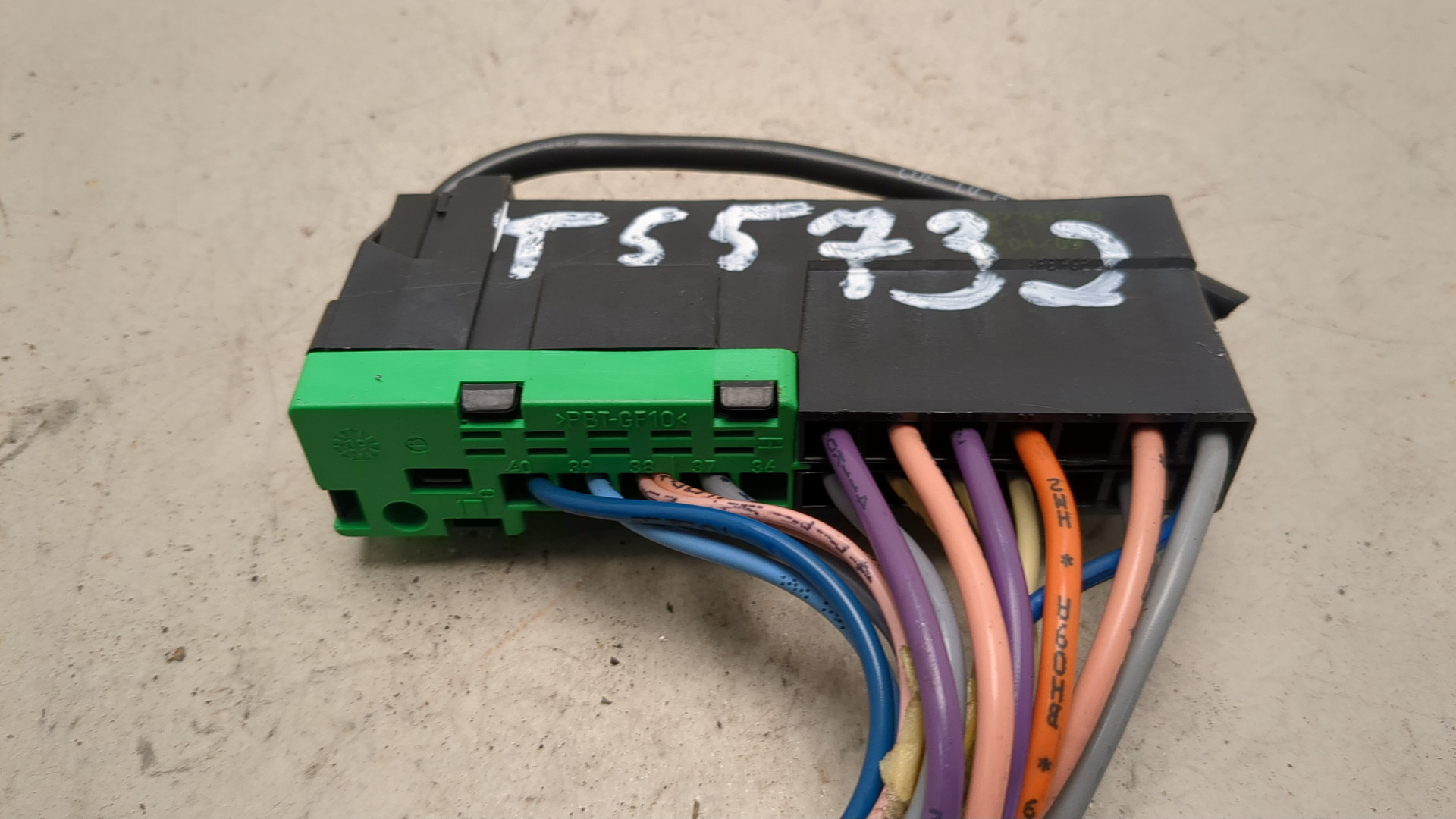 Блок предохранителей