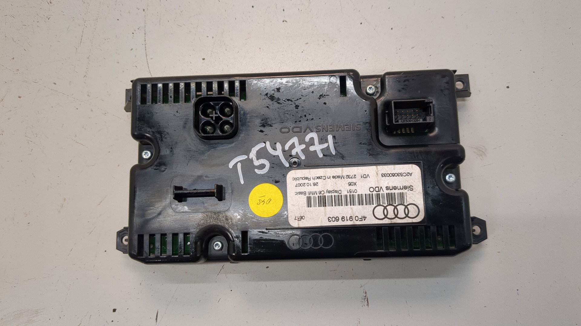 Дисплей проигрывателя CD