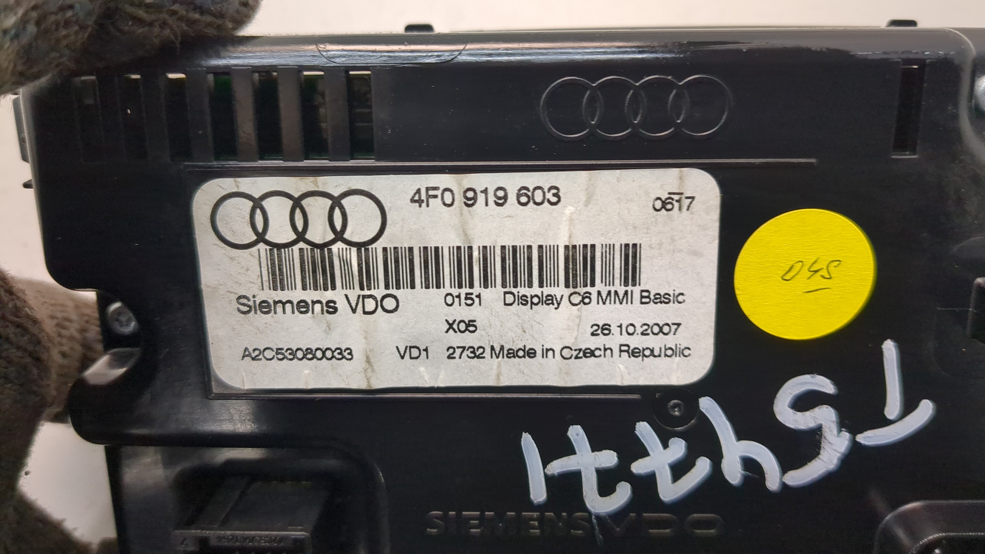 Дисплей проигрывателя CD