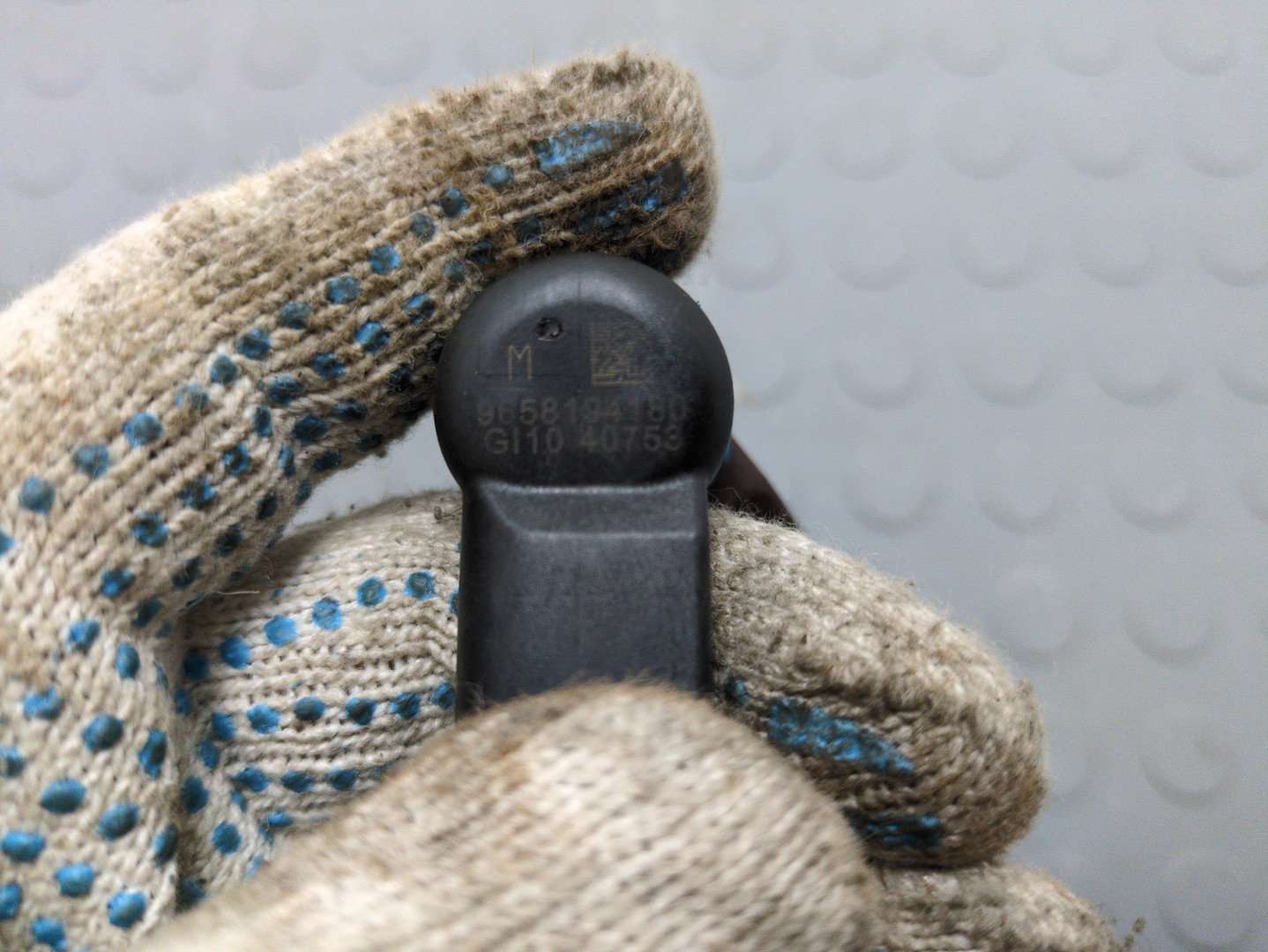 Форсунка дизельная электрическая