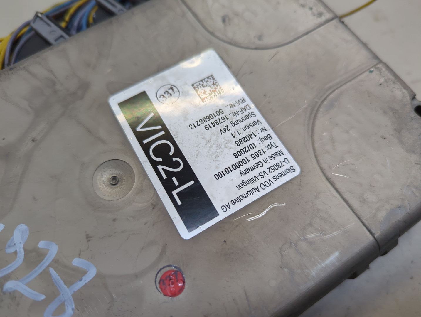 Блок электронный