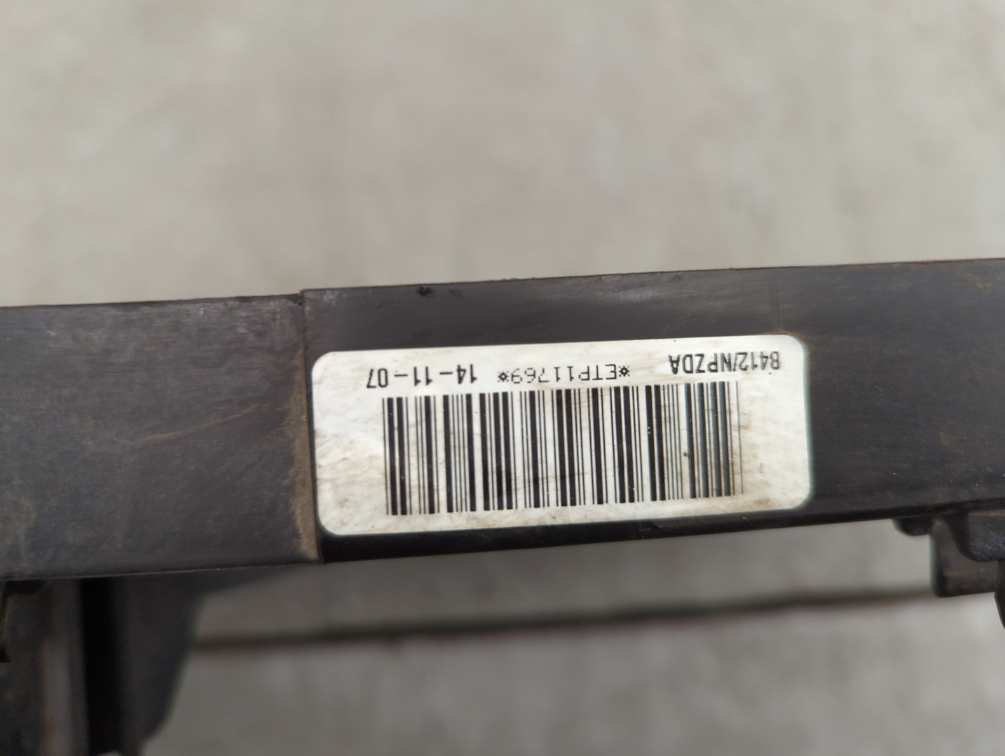 Вентилятор радиатора