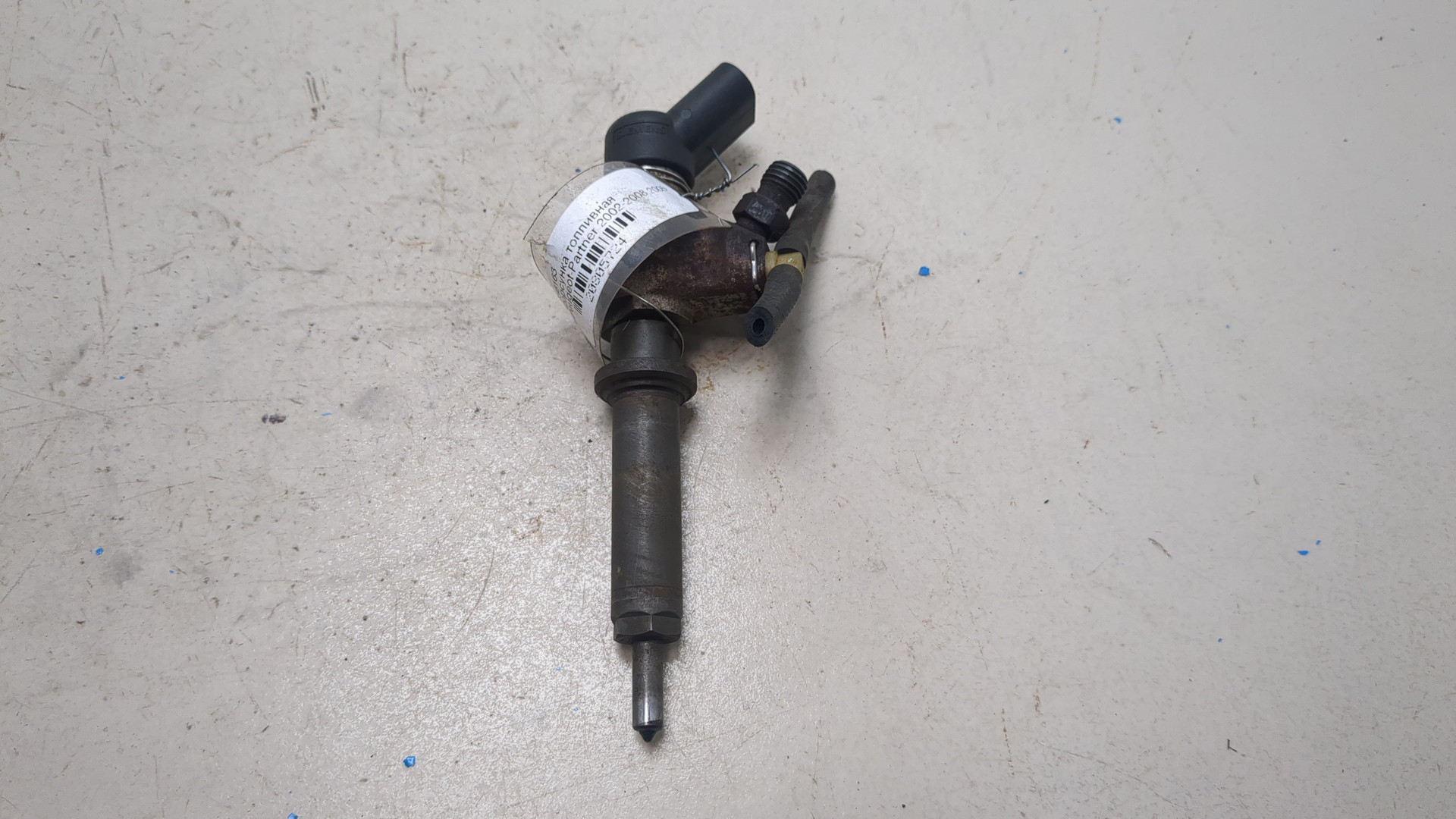 Форсунка дизельная электрическая