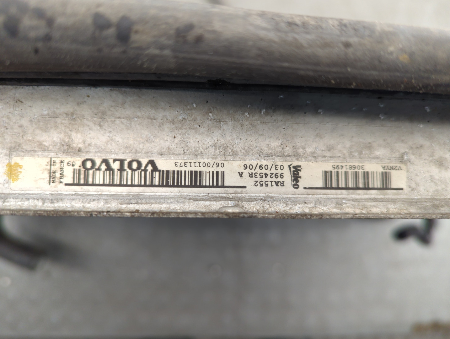 Радиатор охлаждения двигателя основной