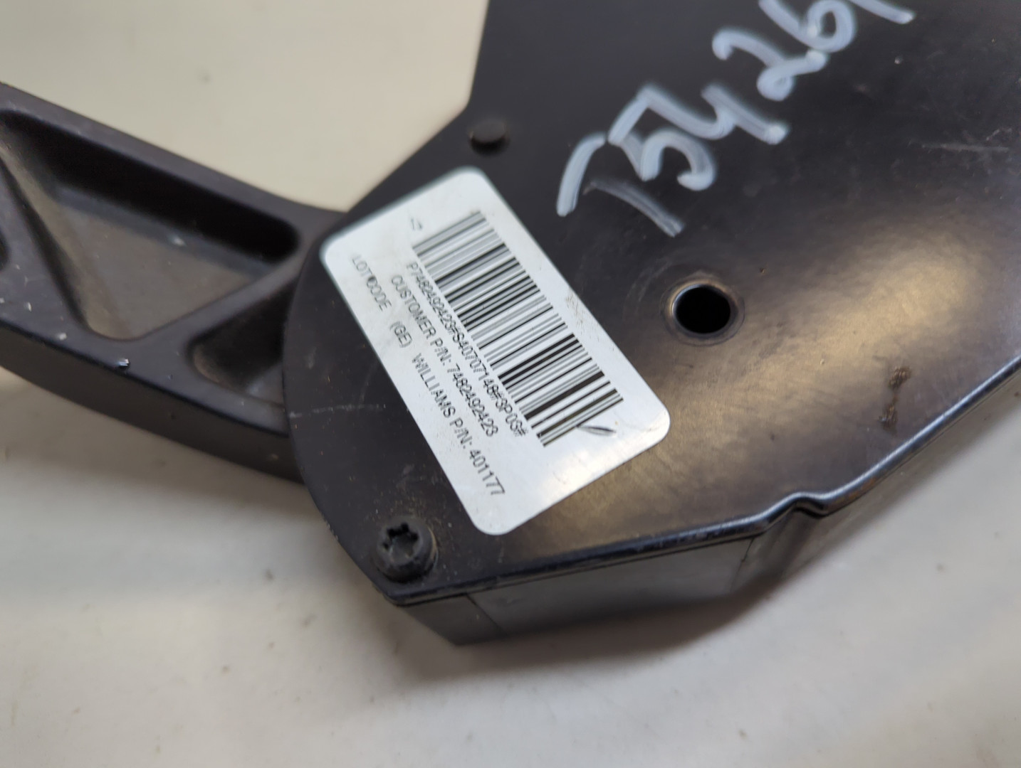 Педаль газа