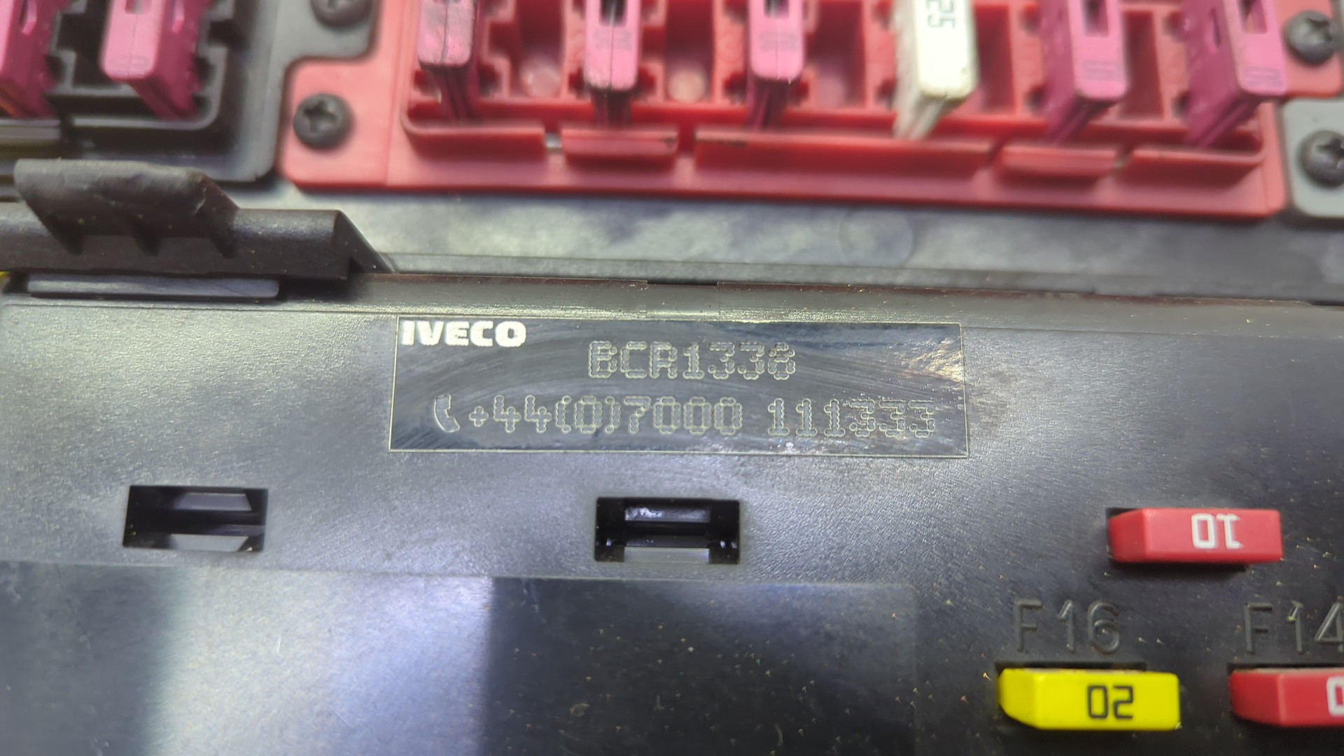 Блок предохранителей