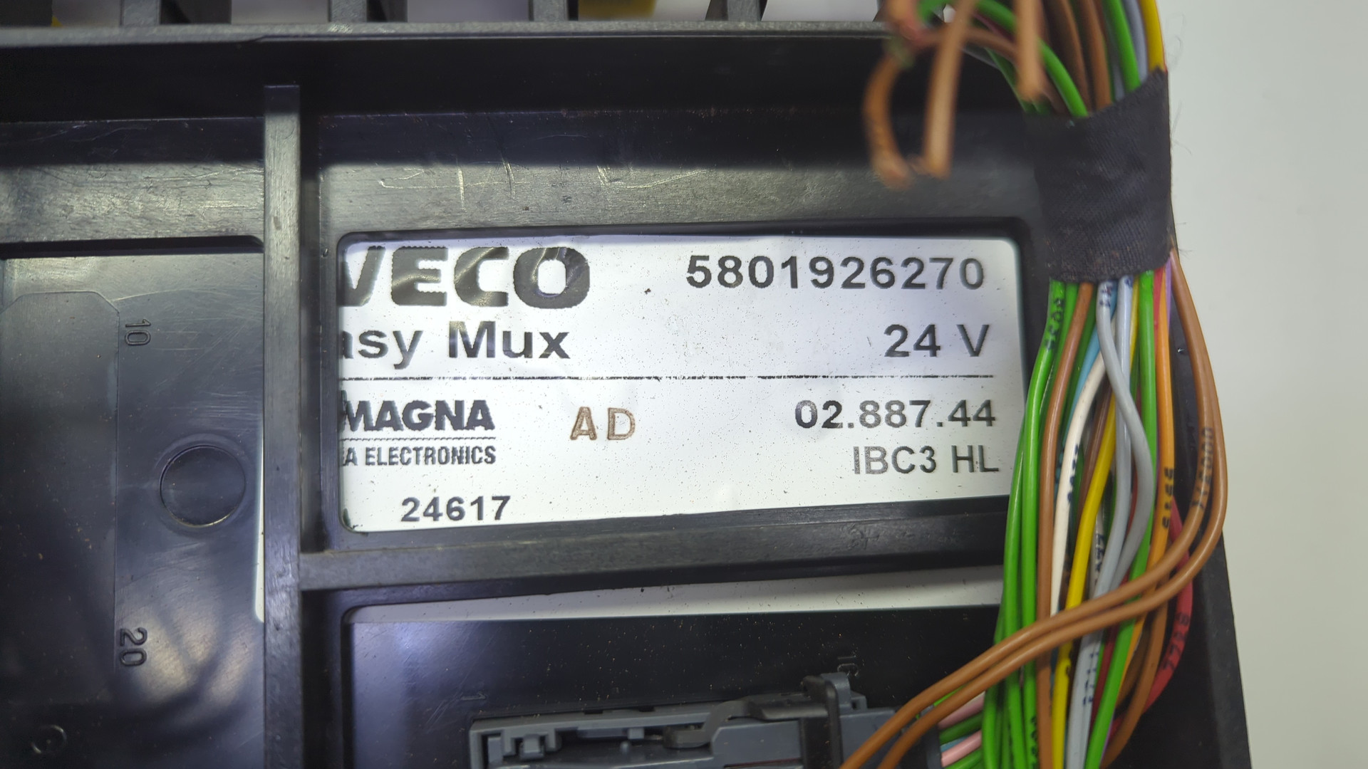 Блок предохранителей