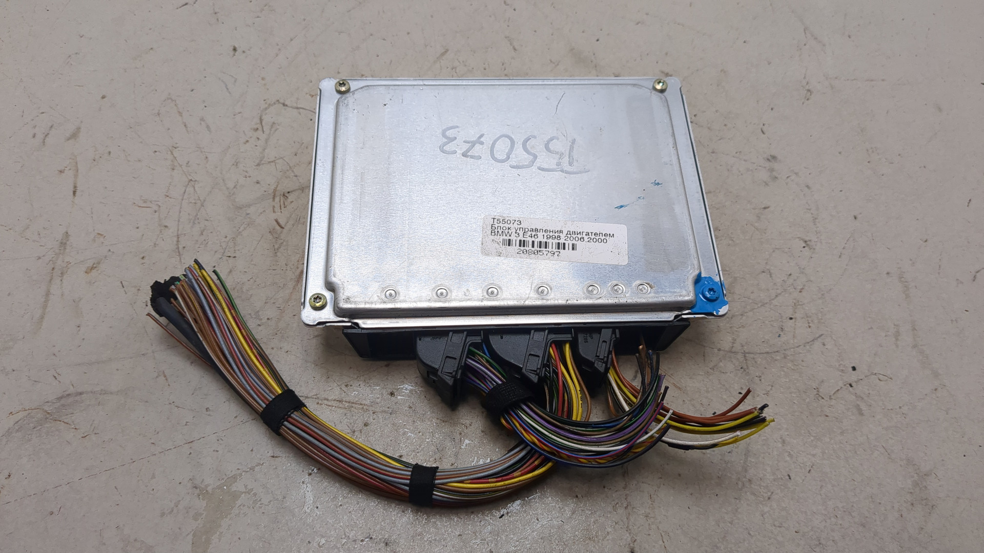 Блок управления двигателем