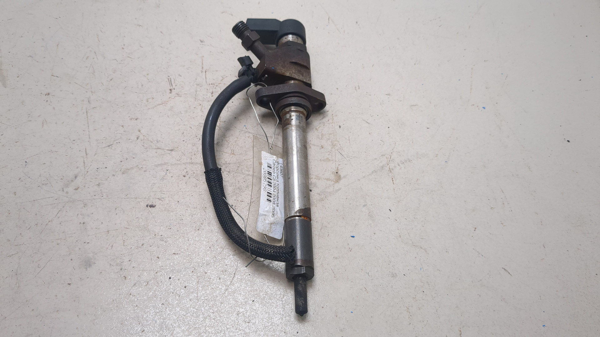 Форсунка дизельная электрическая