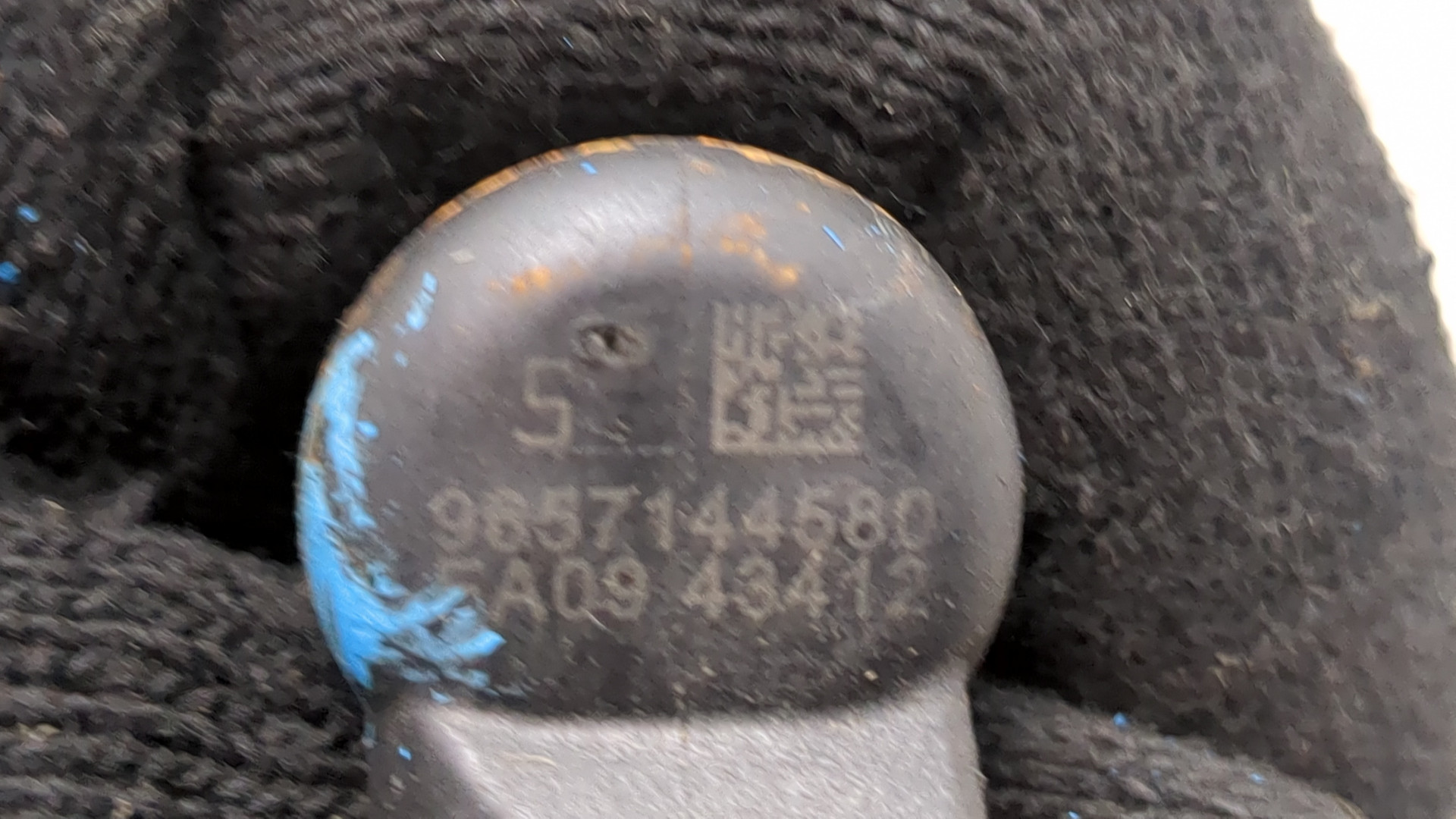 Форсунка дизельная электрическая