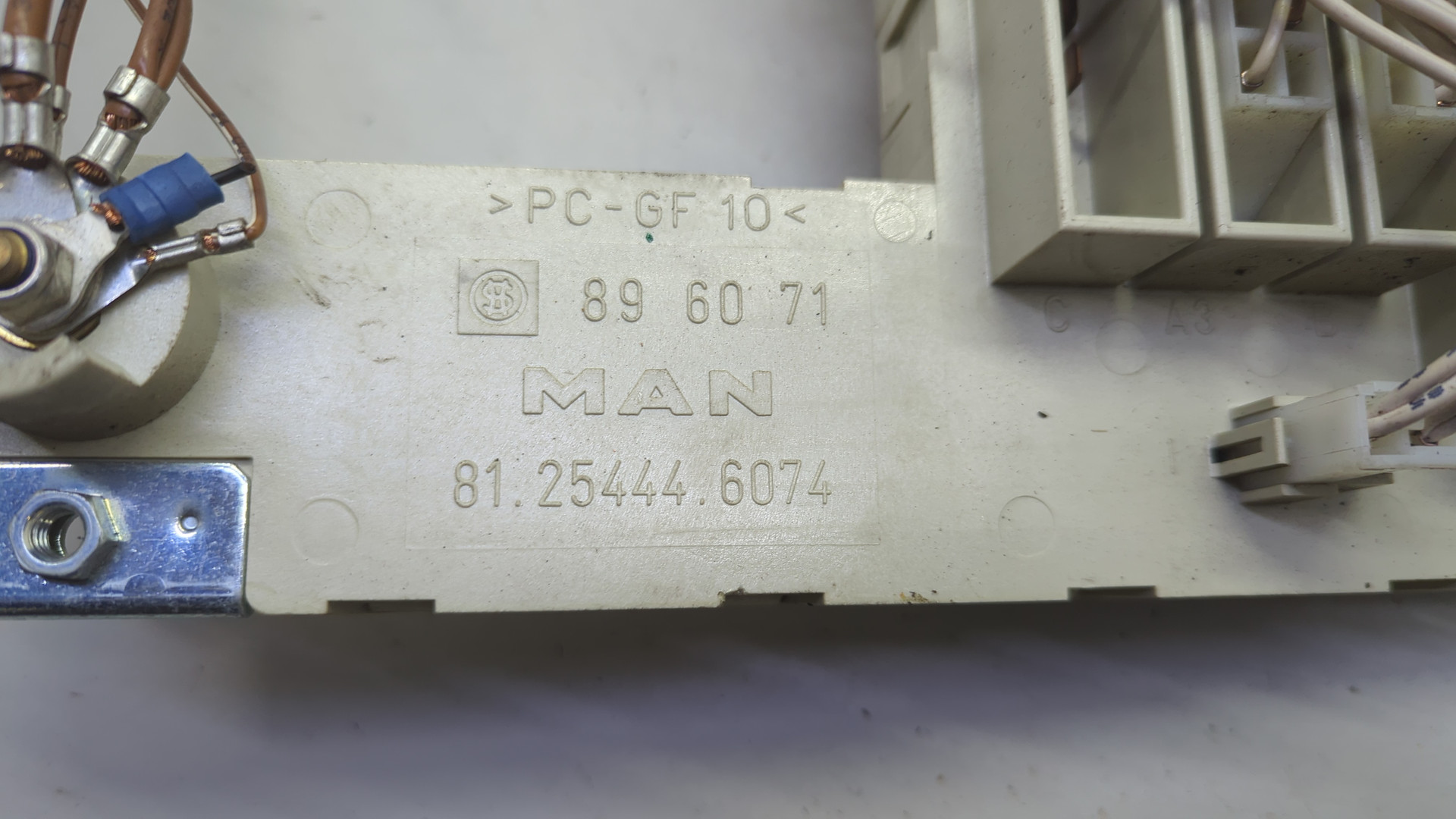 Блок предохранителей