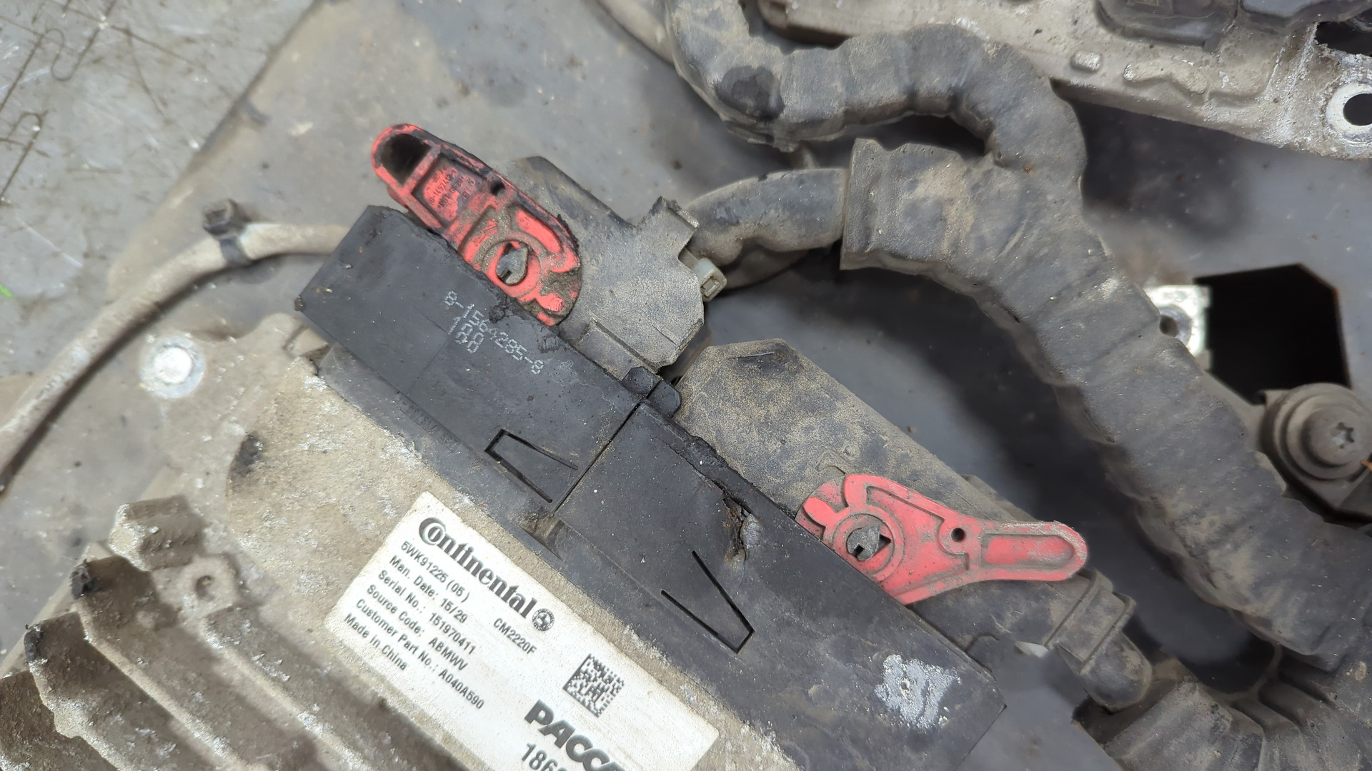 Блок электронный