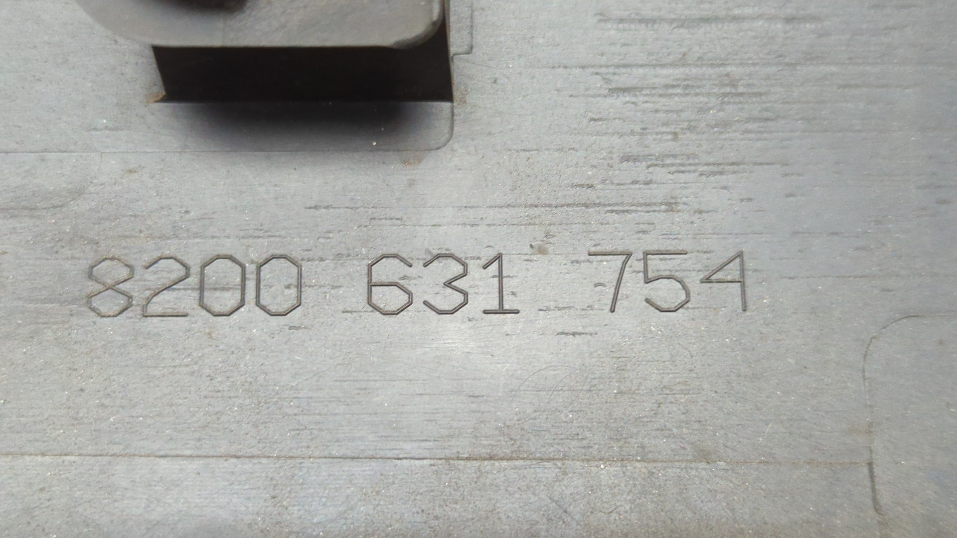 Молдинг двери