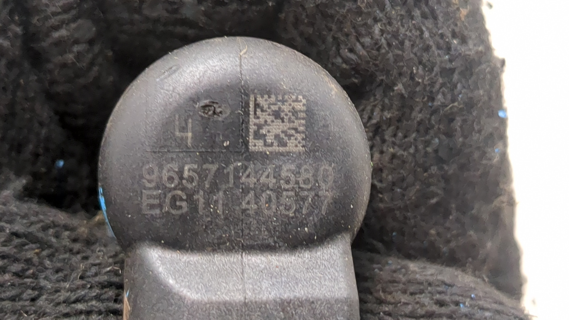 Форсунка дизельная электрическая